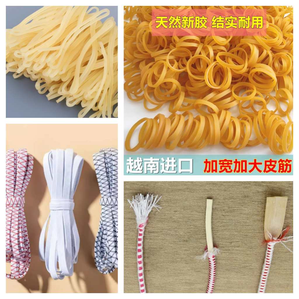 Линия производства резинок TPR / TPE / TPU